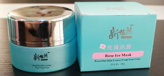 美容保健产品批发代理全指南 从护肤品到化妆品一站式解决方案