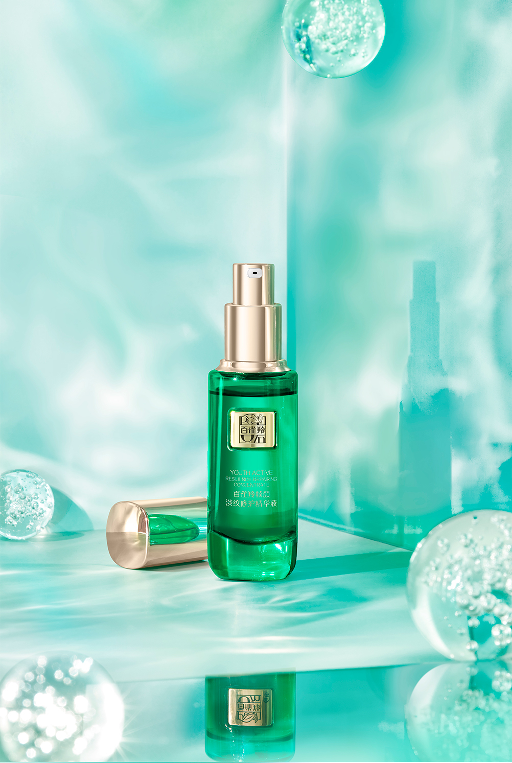 纯净之美 PECHOIN百雀羚化妆品静物场景摄影与白底精修图艺术解析