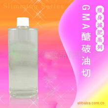 广州禾宝化妆品 专业瘦身化学品产品全览与选购指南