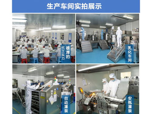 青春之水，岁月之源——测评佰薇仟草玉颜水润精华霜